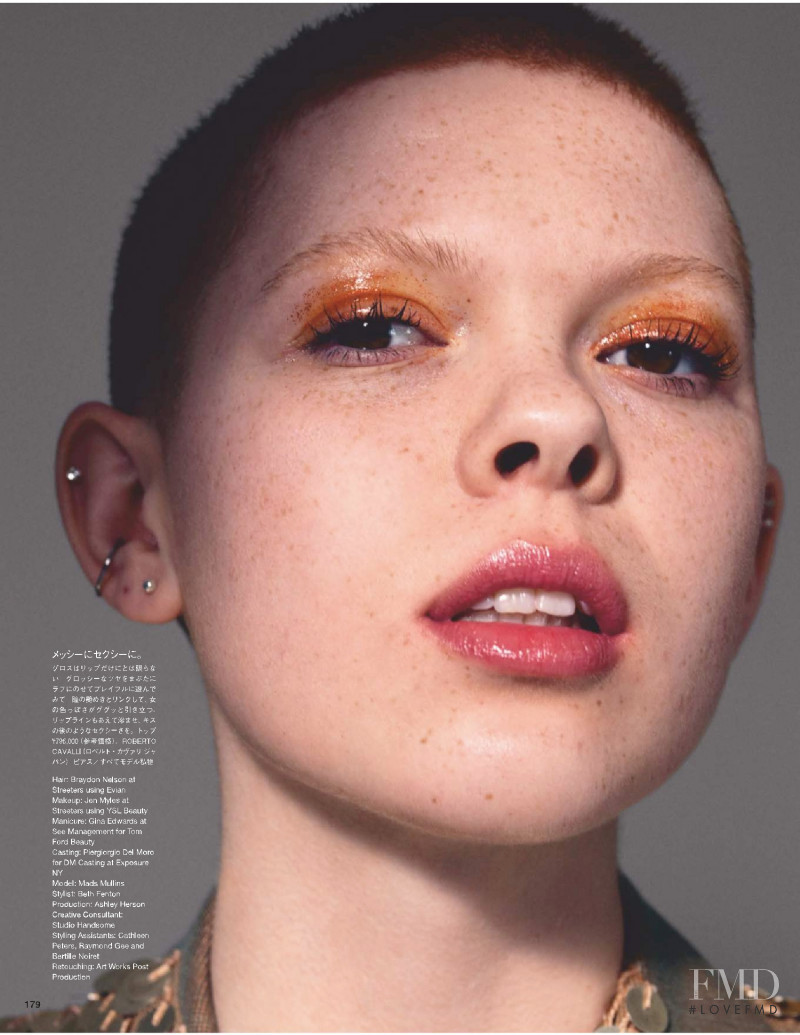 Mads Mullins featured in Beauty At Its Best, February 2019