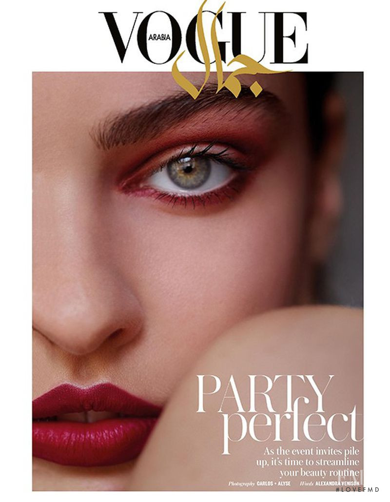 Alyssah Paccoud featured in Party Perfect, December 2018