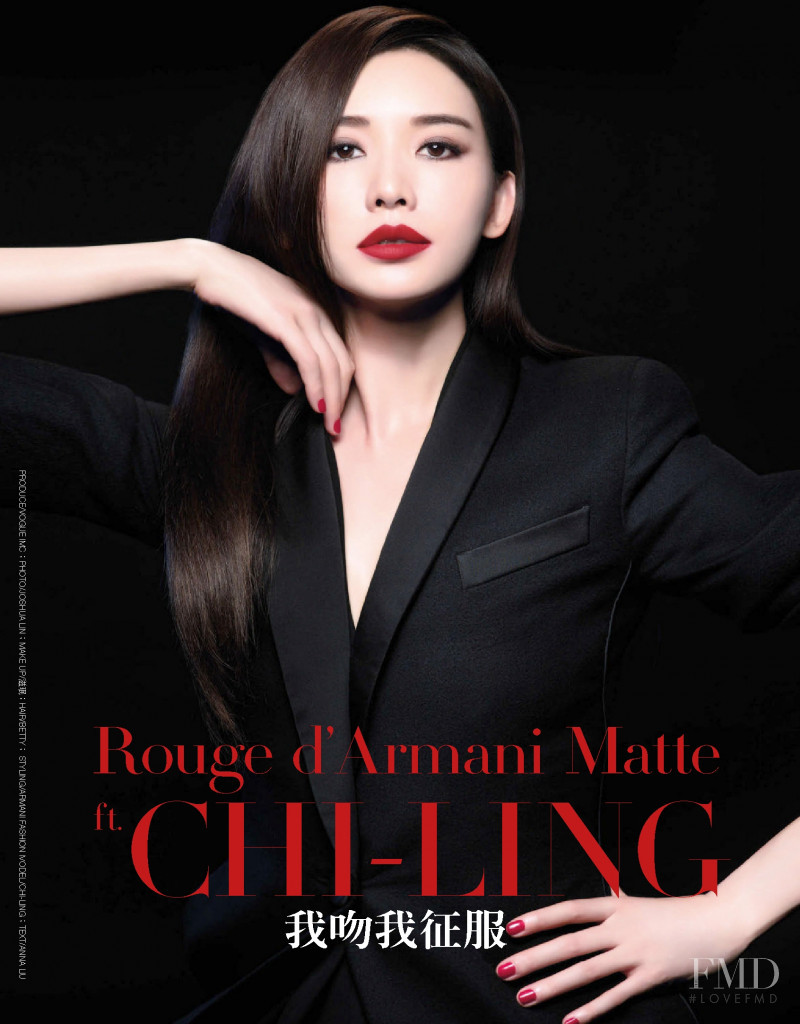 Lin Chi-Ling featured in Armani Beauty, January 2019