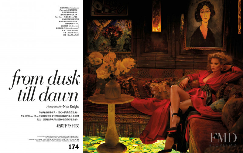 Kate Moss featured in From Dusk Till Dawn, January 2019