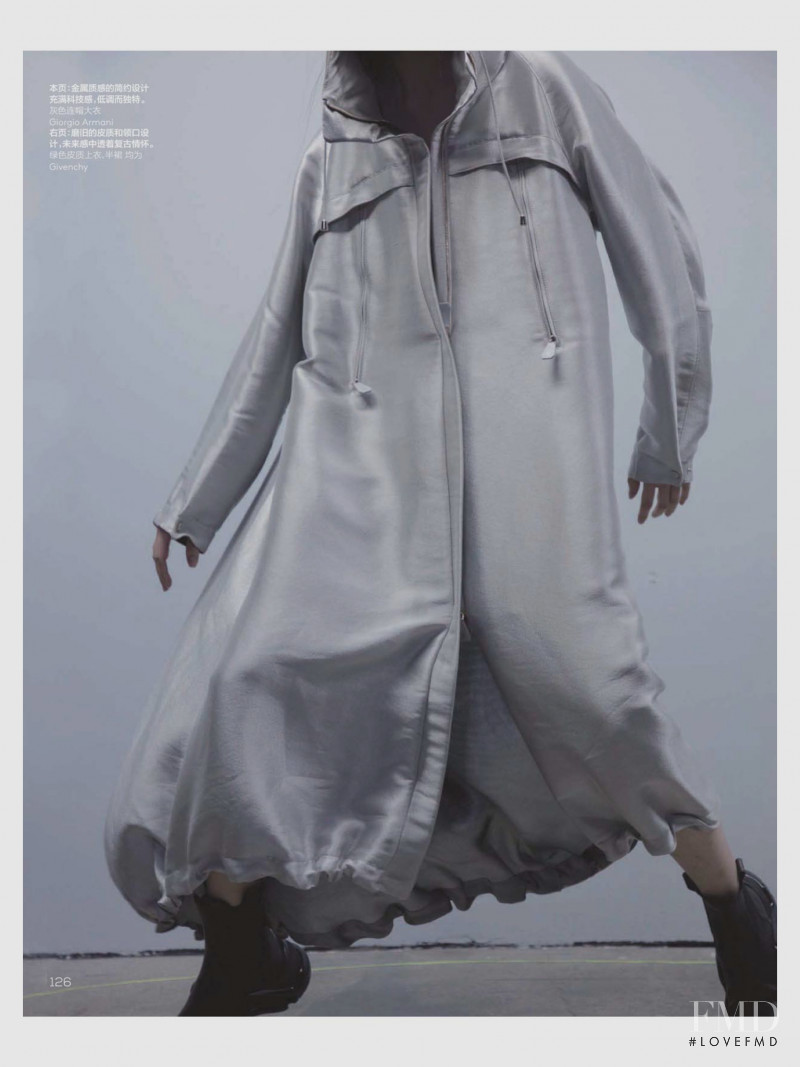 Xie Chaoyu featured in An Ode To Dance, January 2019