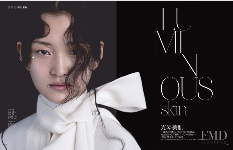 Luminous skin, January 2019