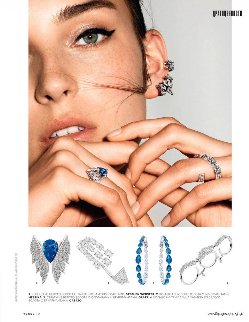 Jewlery, January 2019