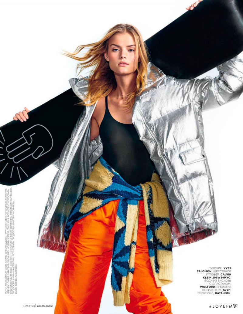 Kate Grigorieva featured in My Heart\'s in the Highlands, January 2019