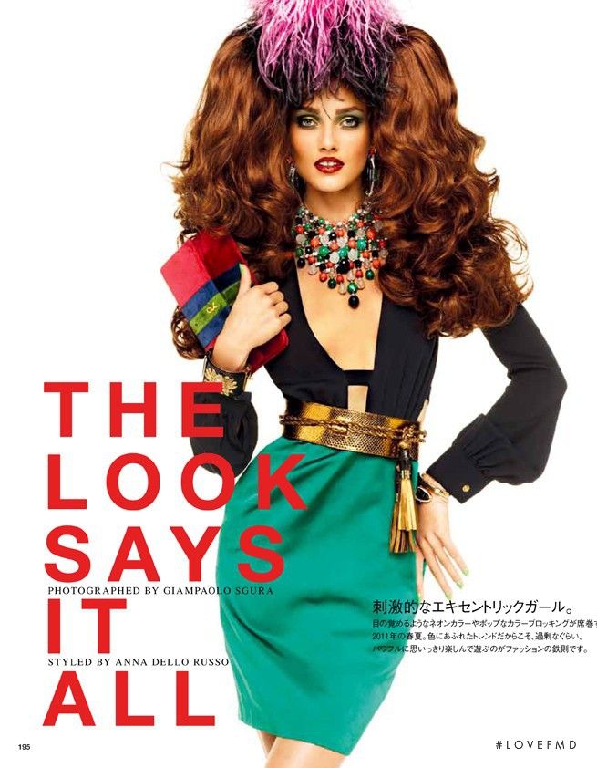 Karmen Pedaru featured in The Look Says It All, March 2011