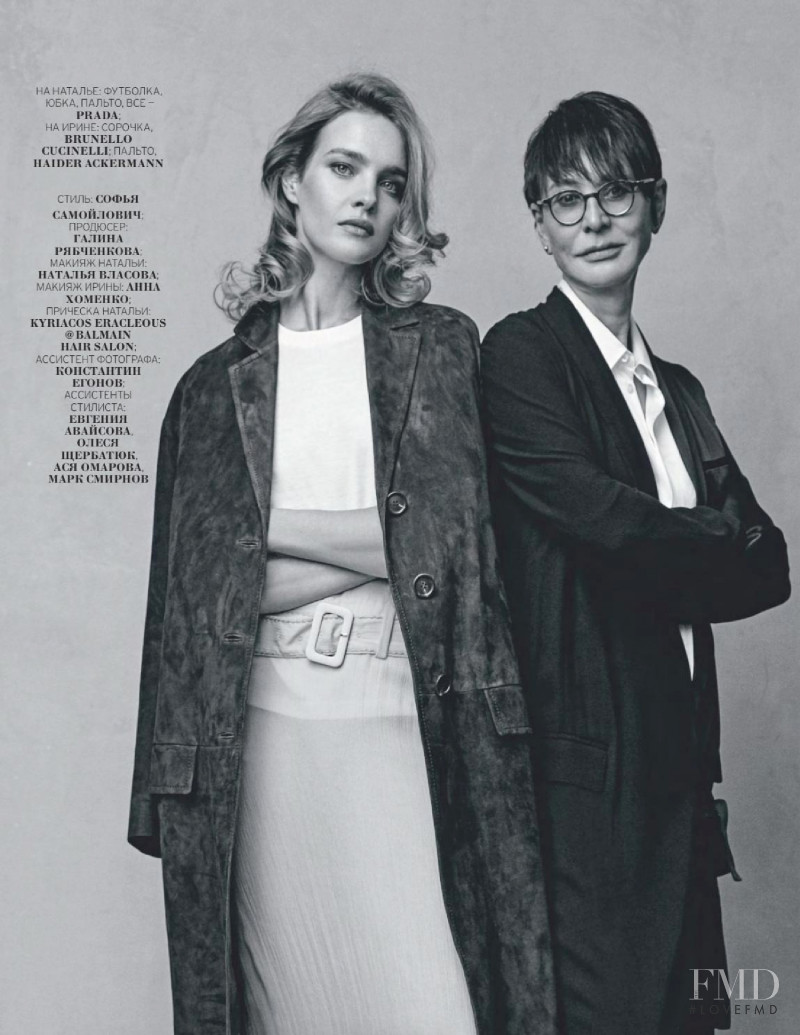 Natalia Vodianova featured in Natalia, February 2019