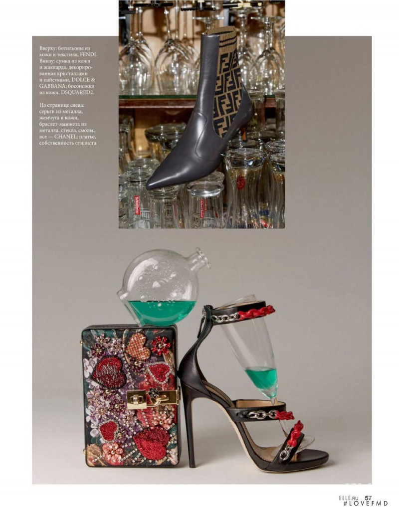 Elle Accessories, January 2019