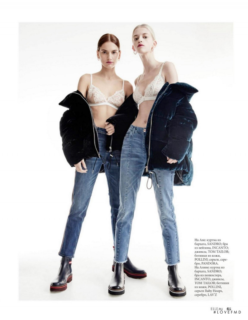 Alina Mikheeva featured in Elle Shopping, January 2019