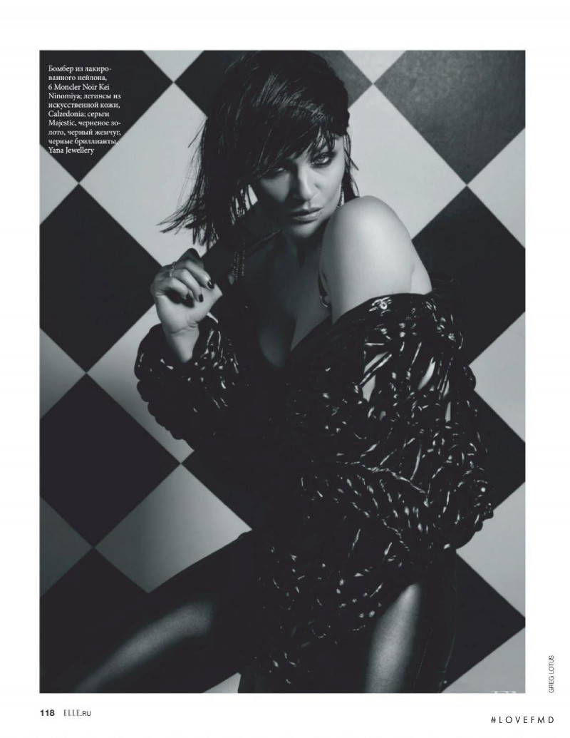 Helena Christensen featured in Wicked Game, January 2019