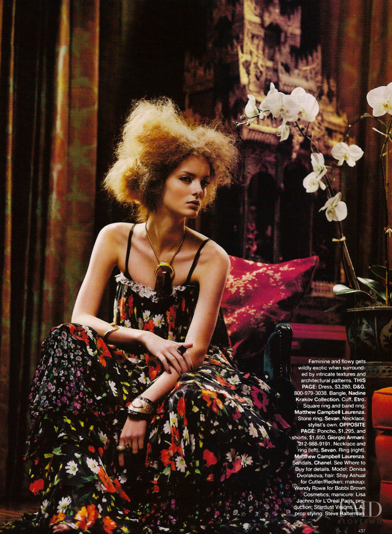 Denisa Dvorakova featured in Fresh Florals, February 2008