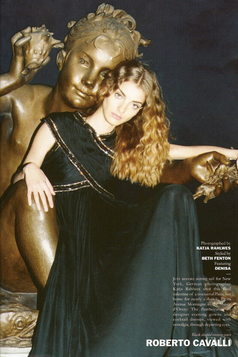 Denisa Dvorakova featured in Denisa Dvorakova, September 2007