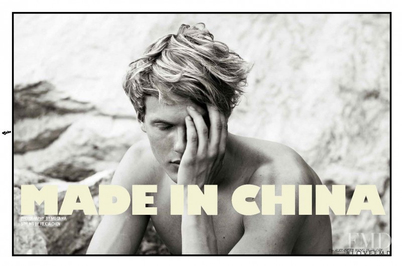 Made In China, April 2011