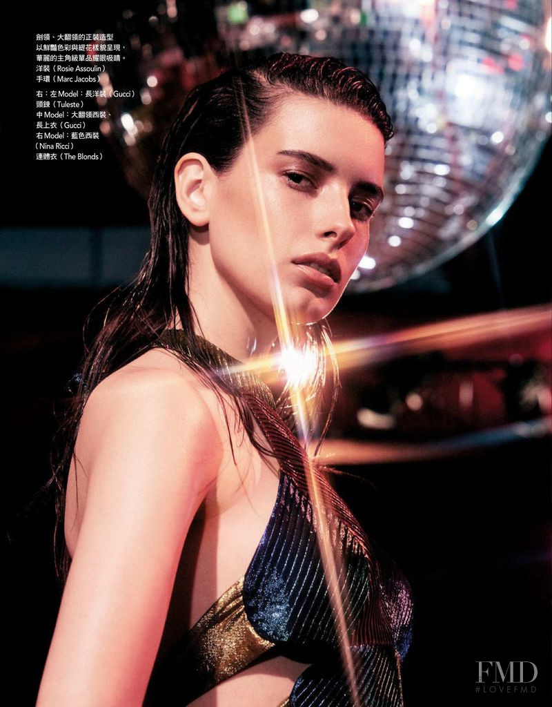 Isabella Ridolfi featured in Let It Shine, August 2018