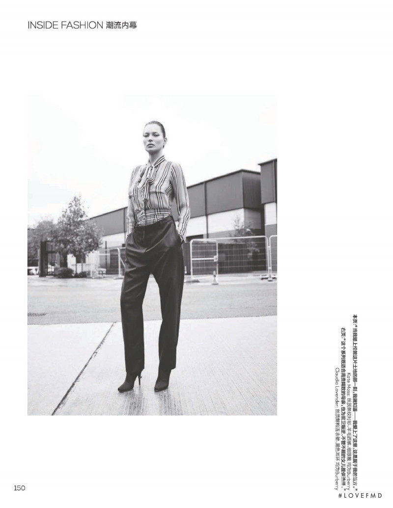 Kate Moss featured in Moving Vorward, February 2019