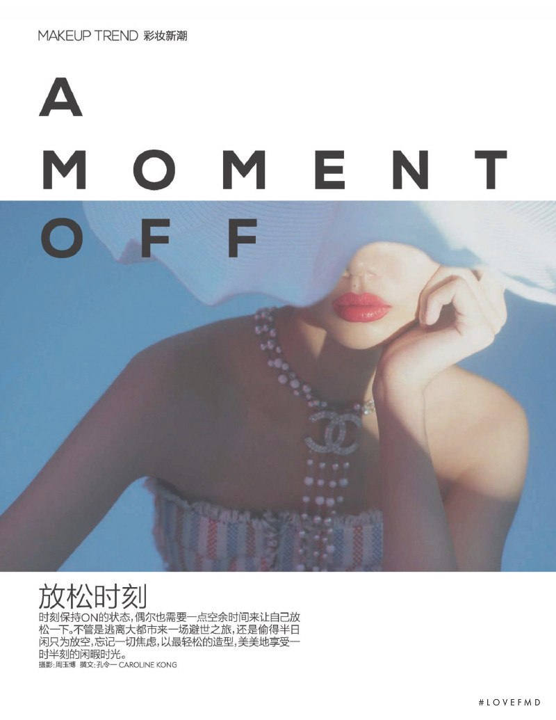 A moment Off, February 2019