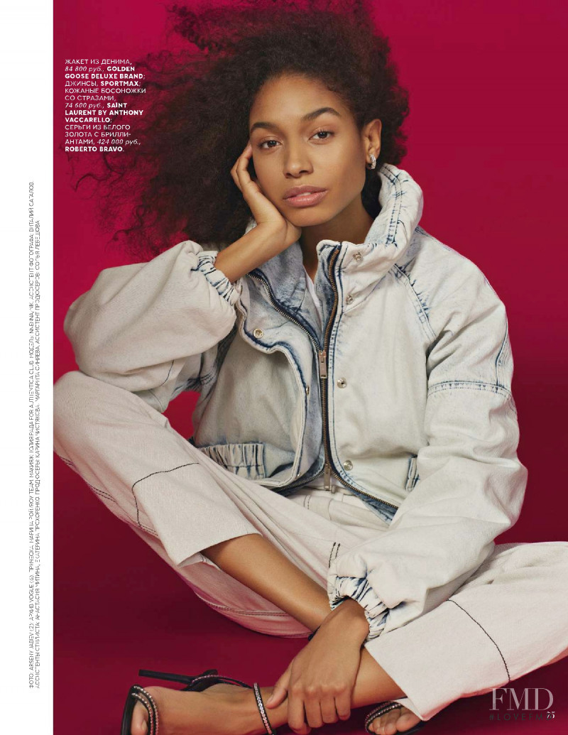 Vogue Jeans, February 2019