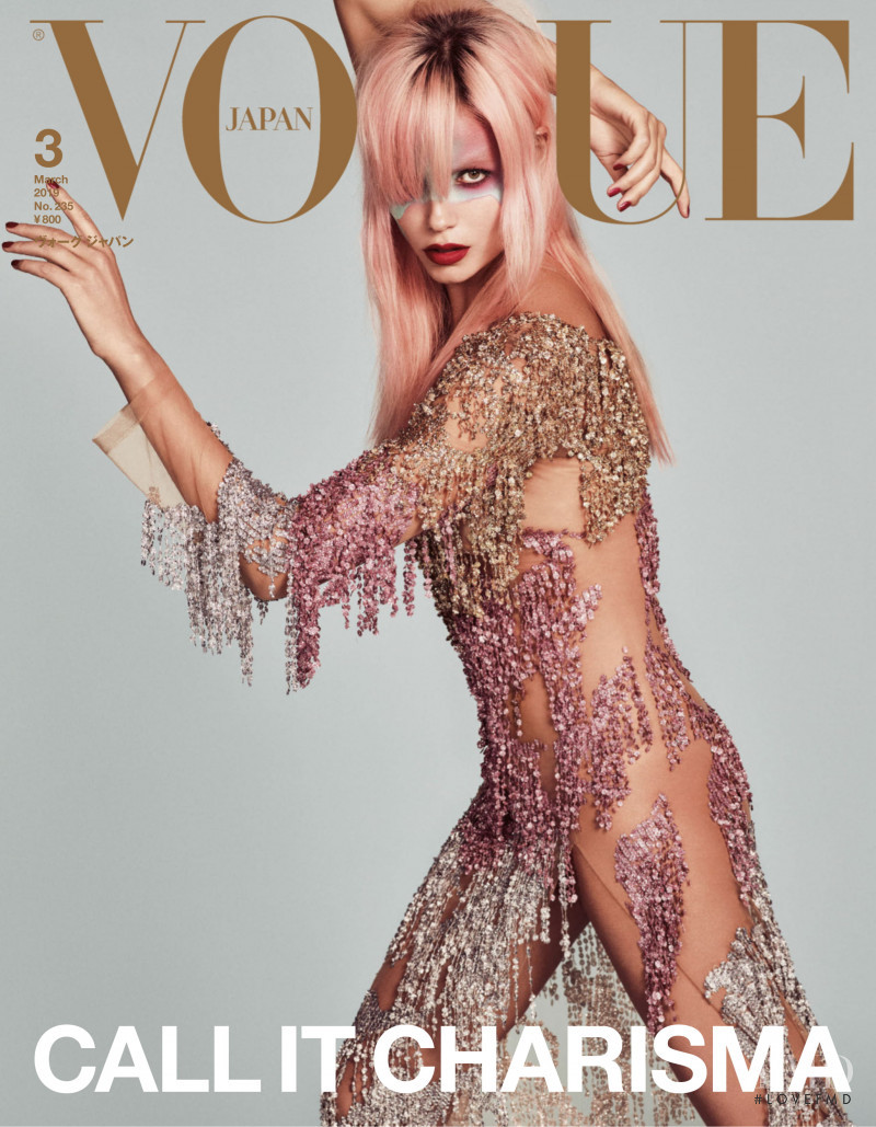 Natasha Poly featured in Dreams of Glamour, March 2019