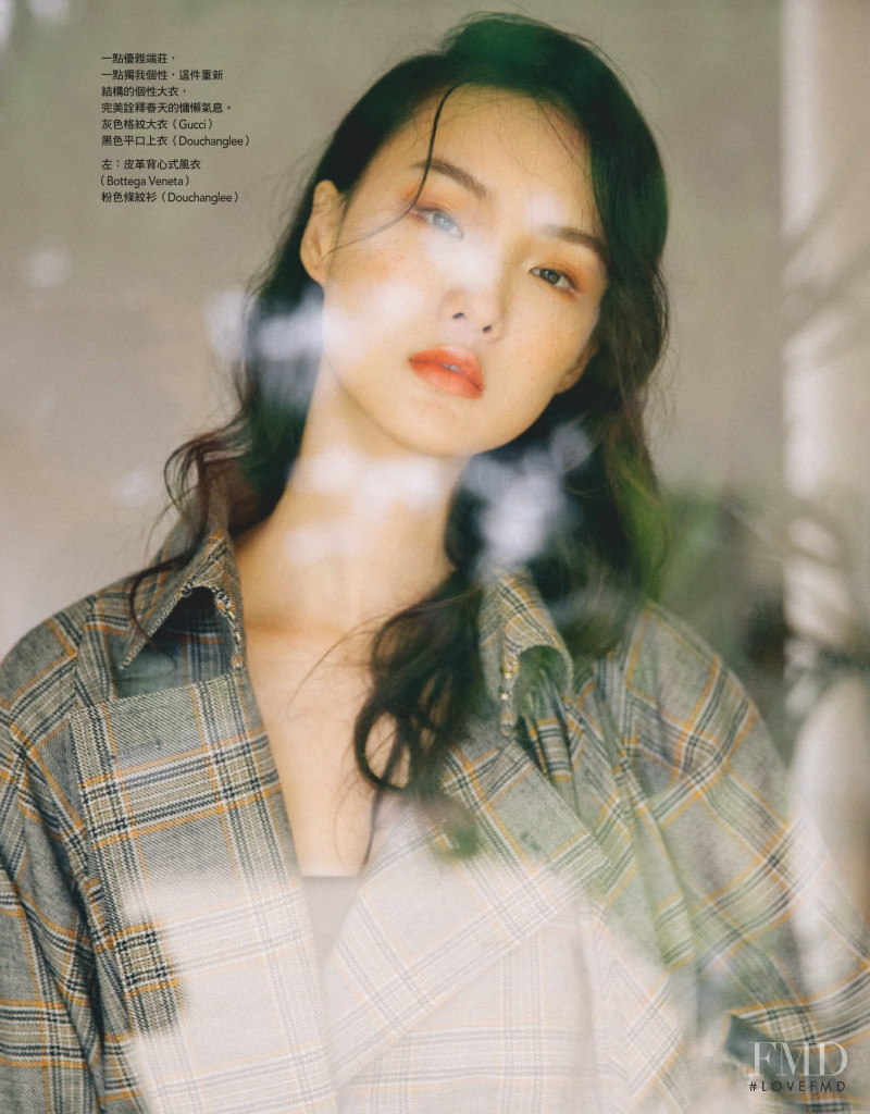 Gia Tang featured in Vogue View: Mood Reset, February 2018