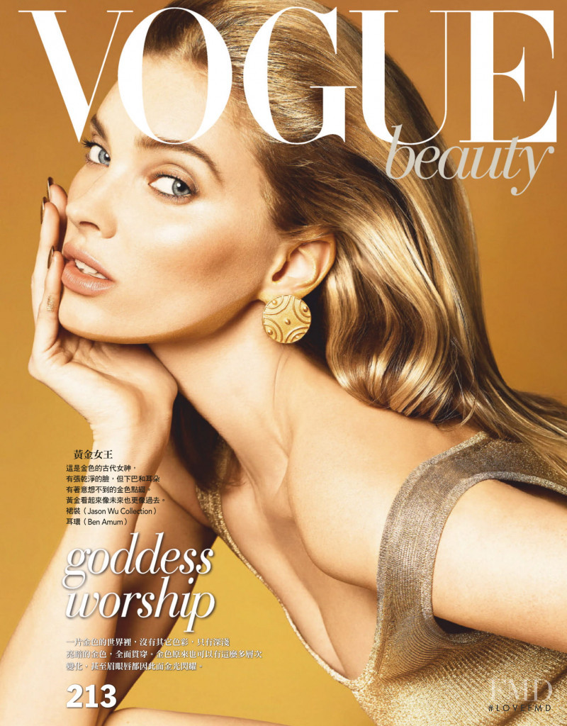 Elsa Hosk featured in Vogue Beauty: Get Golden, February 2019