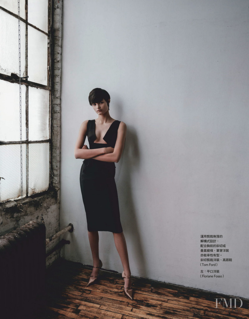 Isabella Emmack featured in Modern Simplicity, February 2019