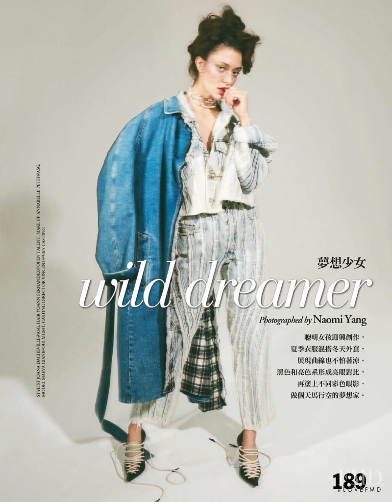 Maeva Nikita Giani Marshall featured in Wild Dreamer, February 2019