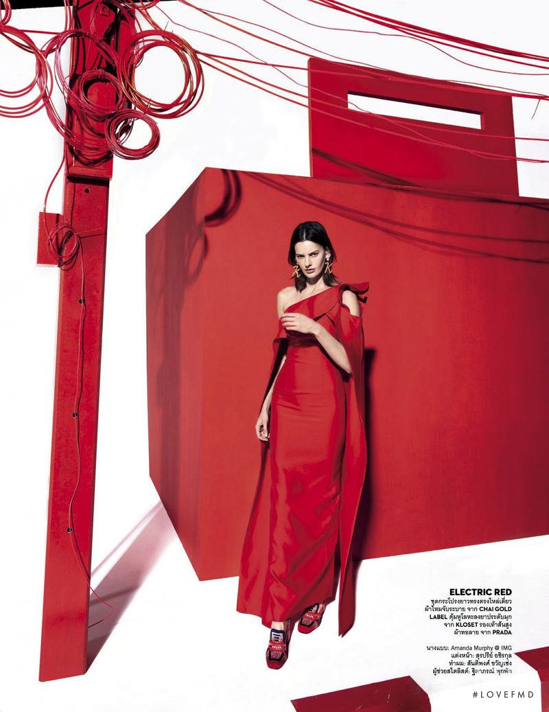 Amanda Murphy featured in Paint The Town RED, February 2019