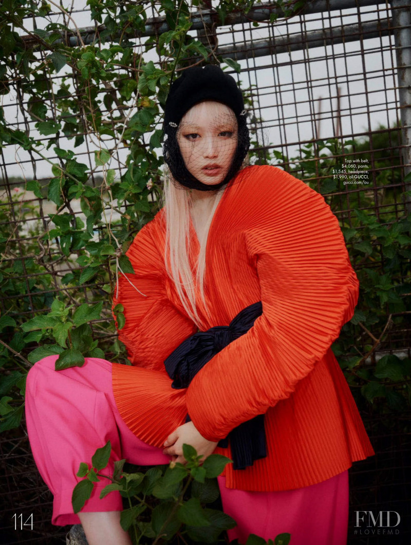 Fernanda Hin Lin Ly featured in Start Me Up, March 2019