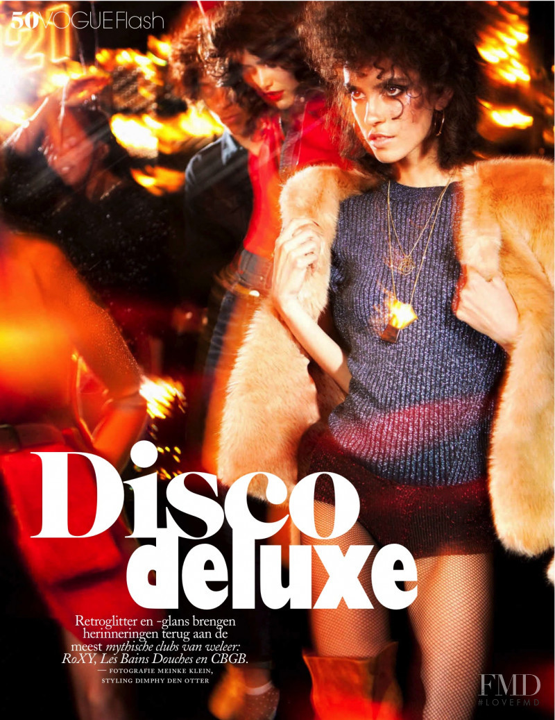 Kiki Boreel featured in Disco Deluxe, December 2015