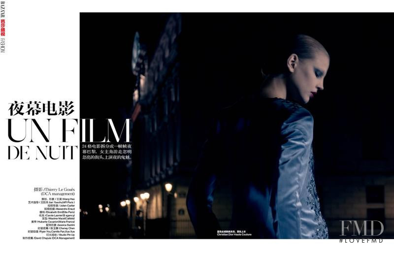 Elisabeth Erm featured in Un Film De Nuit, January 2015