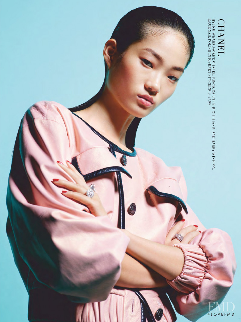 Hyun Ji Shin featured in Stardust, March 2019