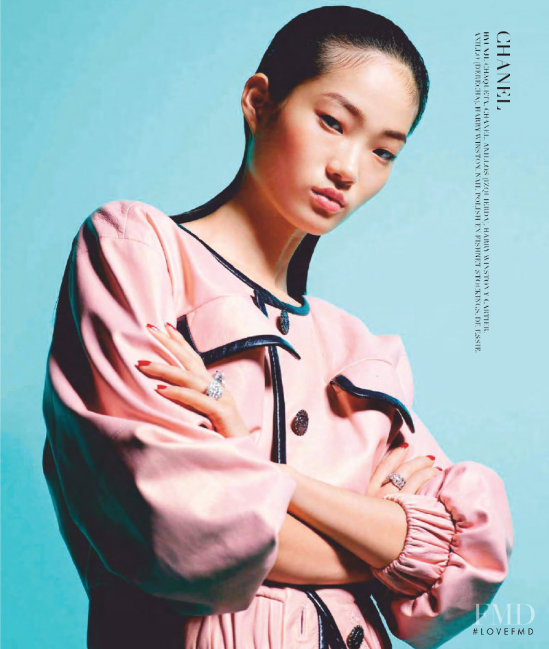 Hyun Ji Shin featured in Stardust, March 2019