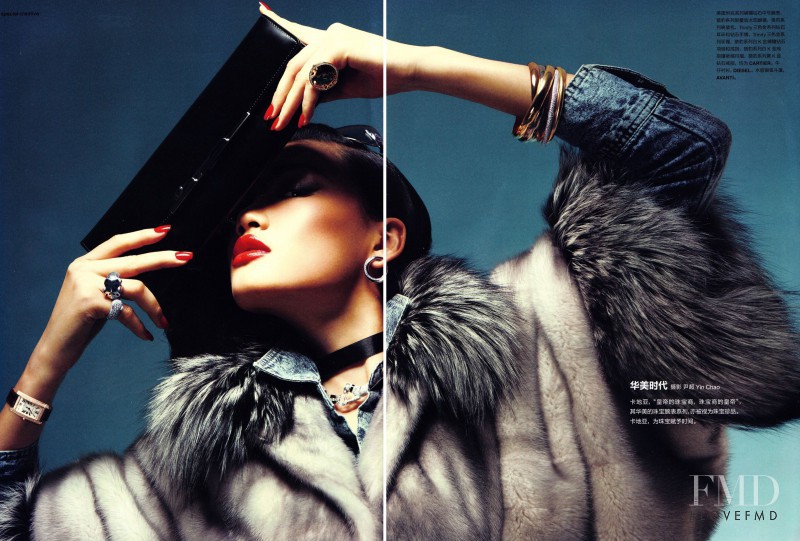 Meng Huang featured in Creative, January 2011