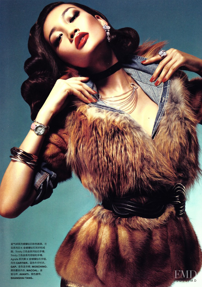 Meng Huang featured in Creative, January 2011