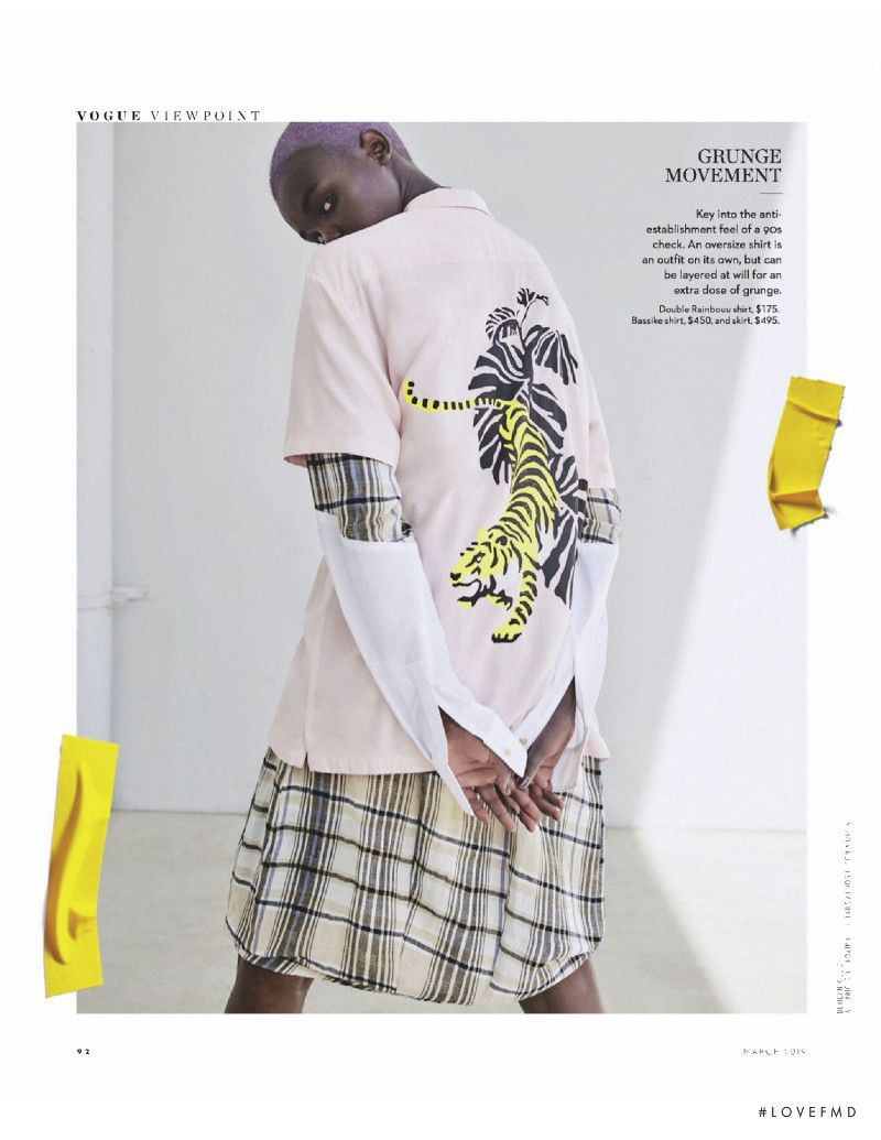 Akiima Ajak featured in Check This, March 2019