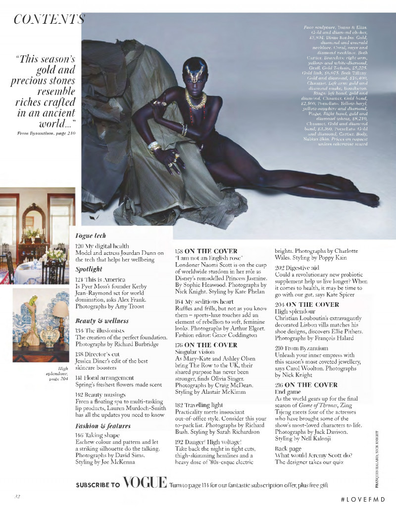 Duckie Thot featured in From Byzantium, April 2019