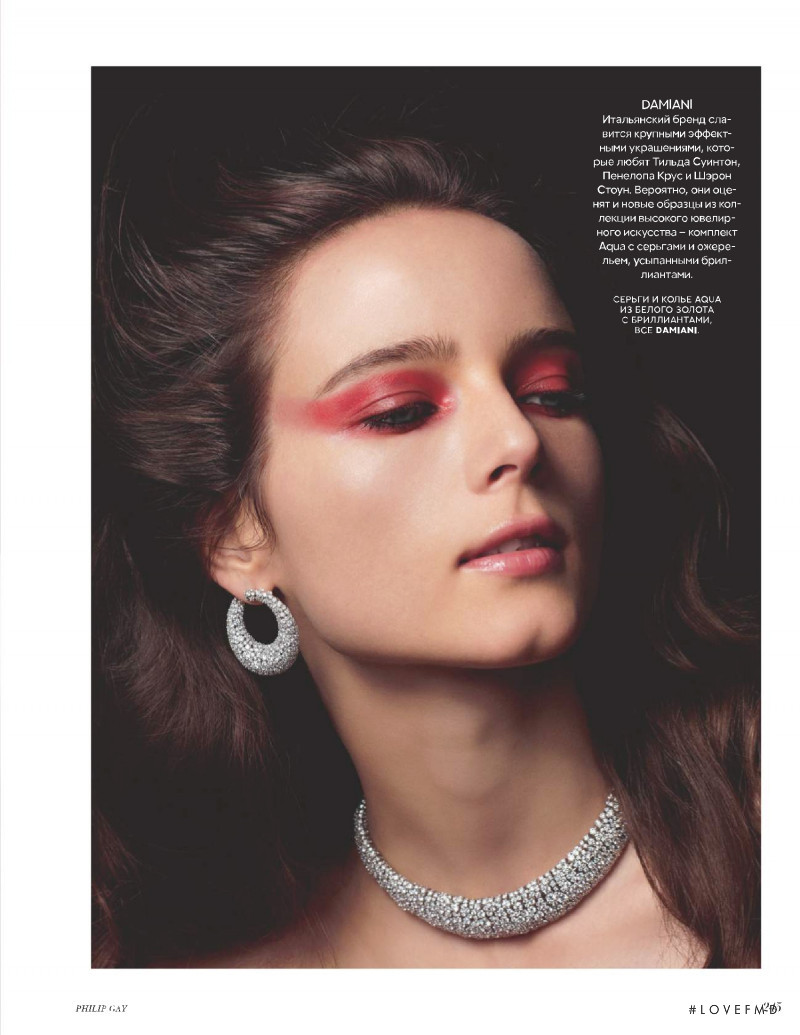 Anna de Rijk featured in On red Lights, March 2019