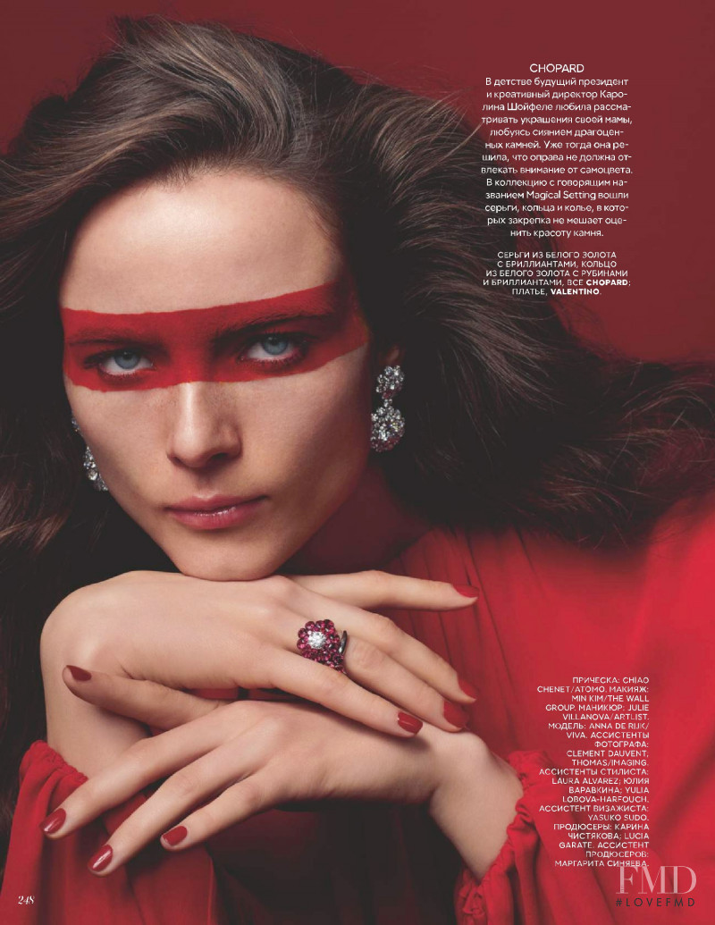 Anna de Rijk featured in On red Lights, March 2019