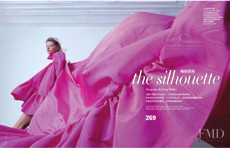 Lauren de Graaf featured in The Silhouette, March 2019