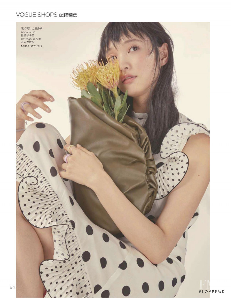 Yuka Mannami featured in Bows and Polka Dots, March 2019