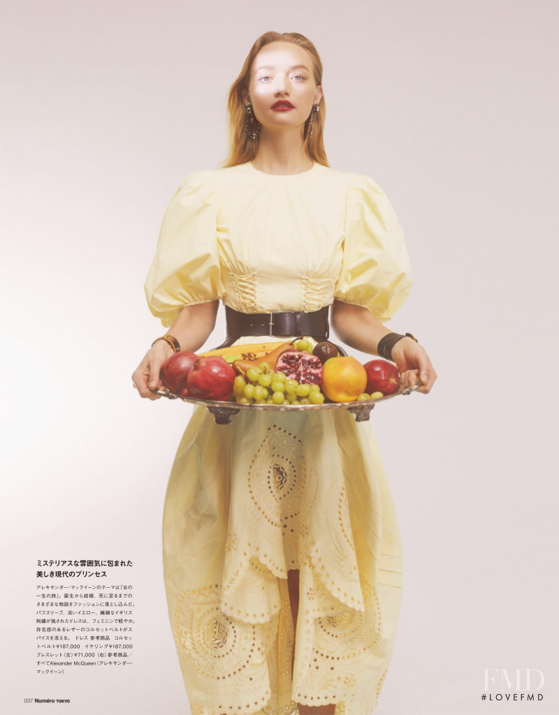 Gemma Ward featured in Gemma in Bloom, March 2019