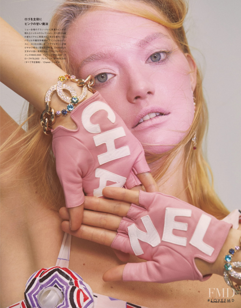 Gemma Ward featured in Gemma in Bloom, March 2019