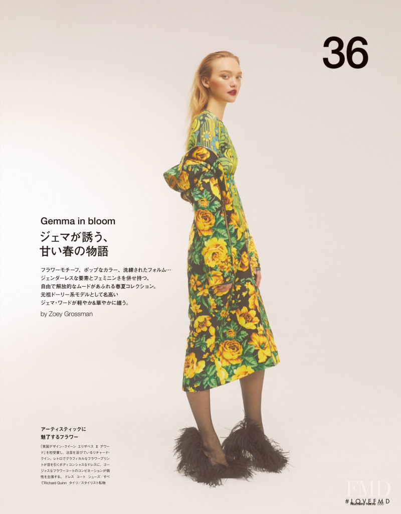 Gemma Ward featured in Gemma in Bloom, March 2019