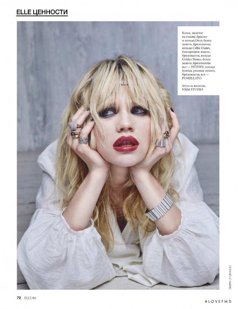 Courtney Love, March 2019