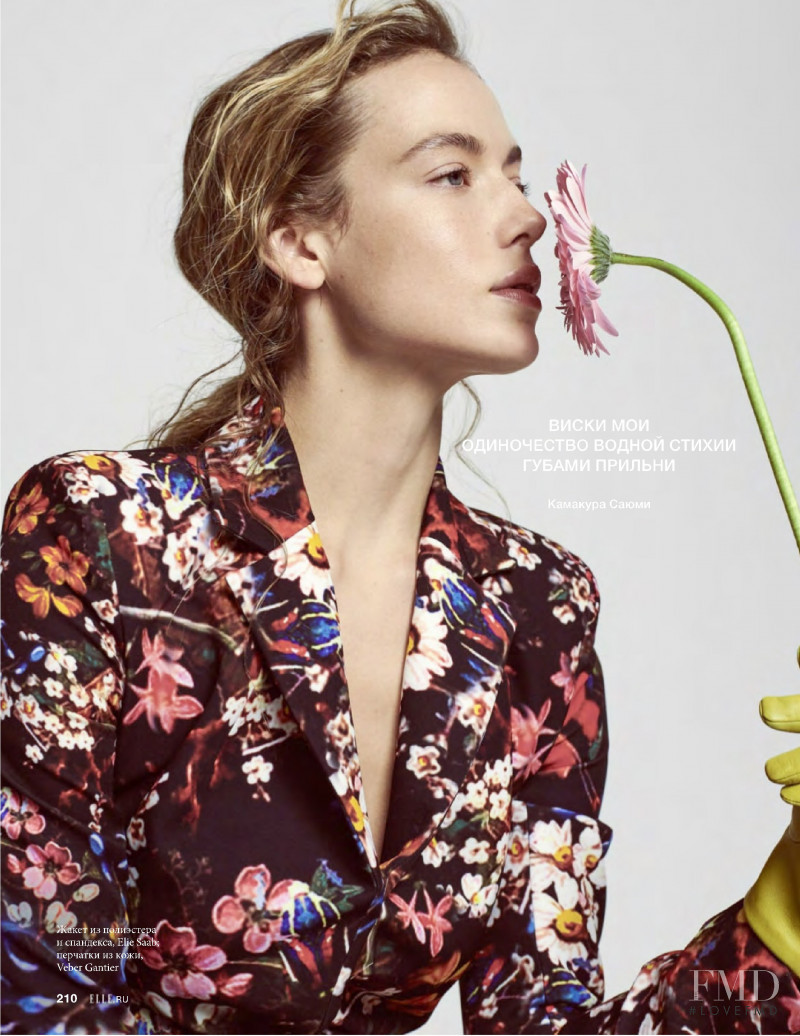 Hannah Ferguson featured in Style, March 2019