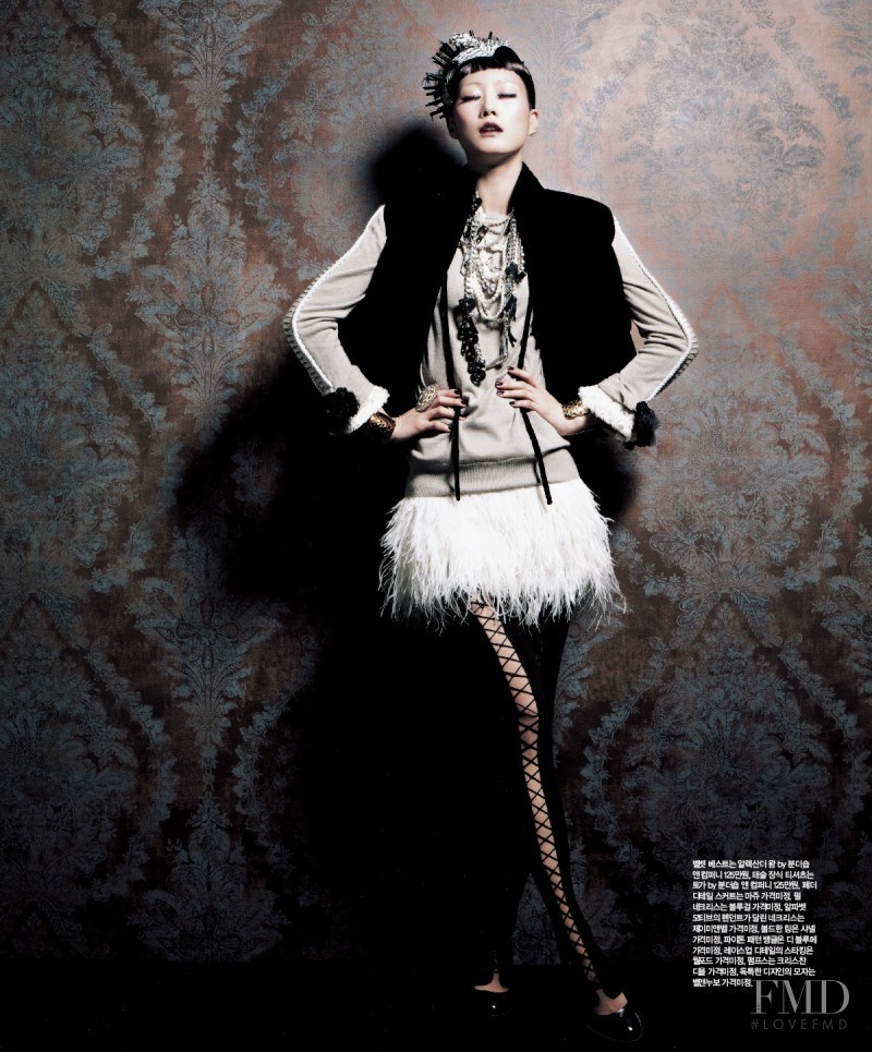 Hyun Yi Lee featured in Baroqu\'n Roll, January 2011