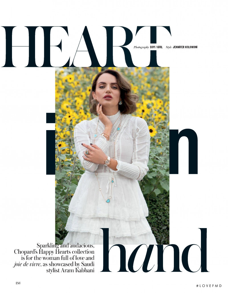 Heart in hand, March 2019