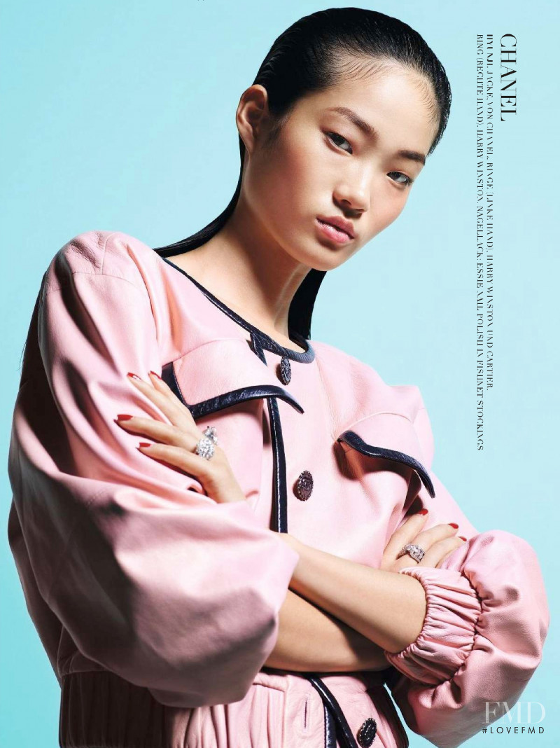 Hyun Ji Shin featured in Stardust, March 2019