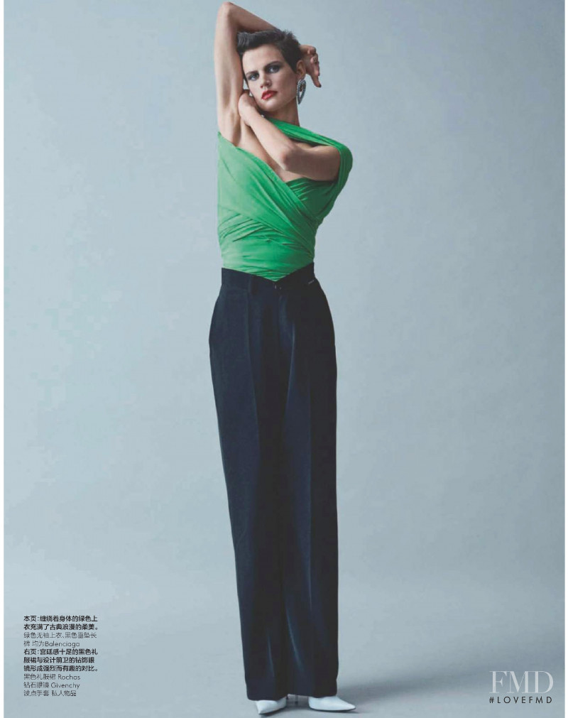 Saskia de Brauw featured in The Edge Of Glamour, April 2019