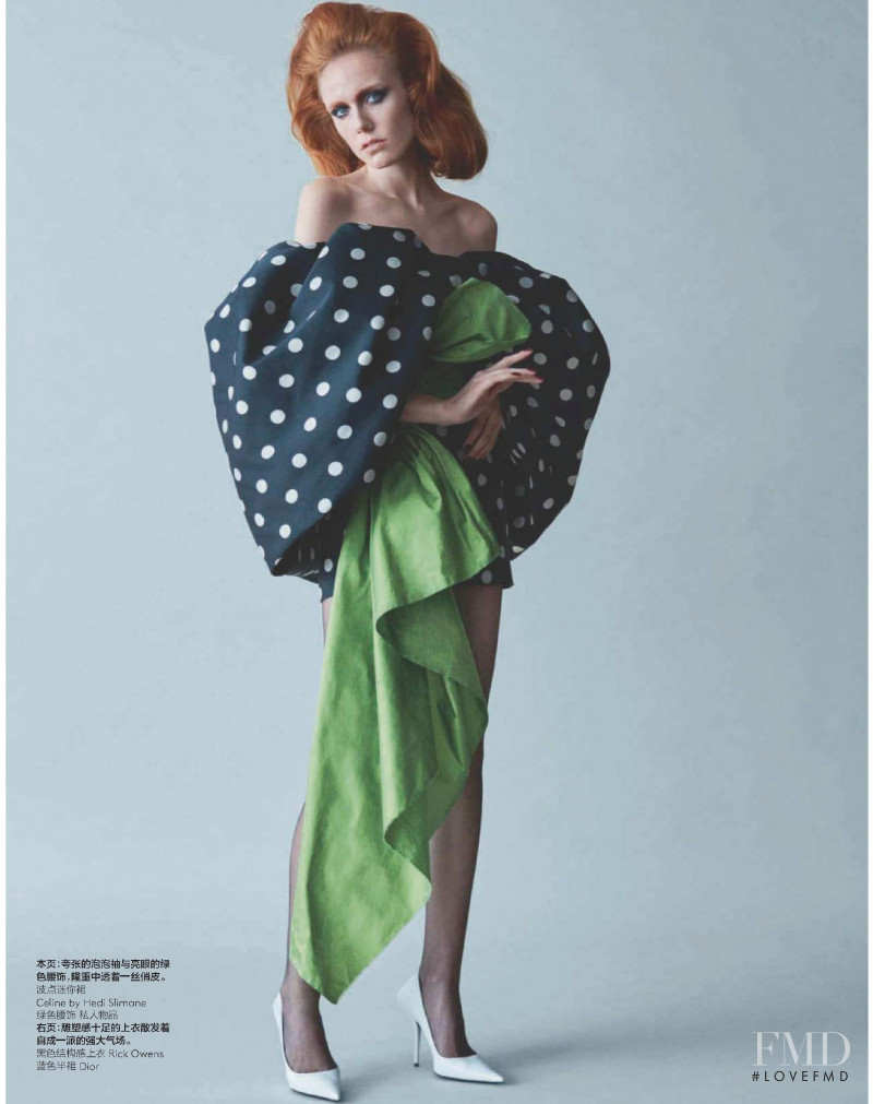 Kiki Willems featured in The Edge Of Glamour, April 2019