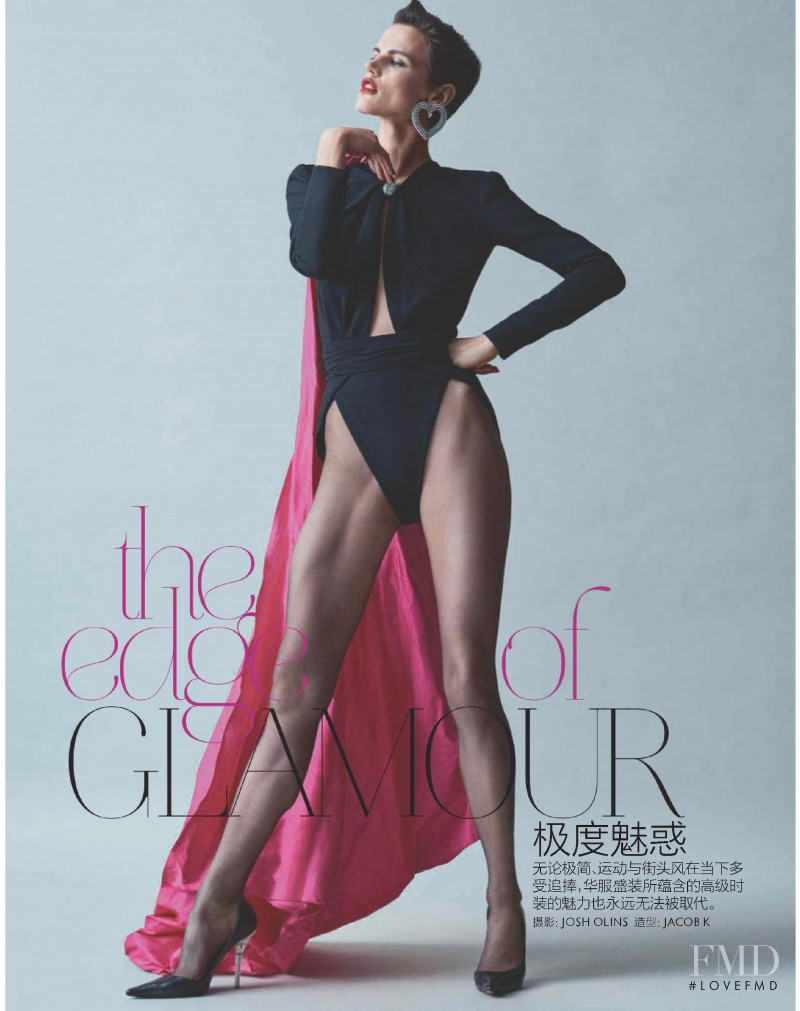 Saskia de Brauw featured in The Edge Of Glamour, April 2019